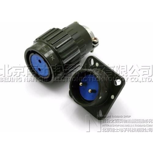 10PCS 2Pins YP21 Serial Sets Aviation Male Plug +Aviation Female Connector Cable Joint (Socket &Plug)