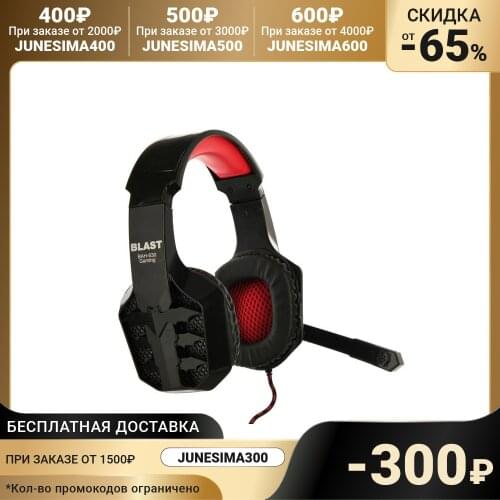 Blast Headphones With Microphone