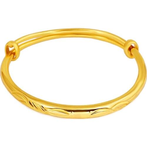 LosoDo Engraved Bracelets