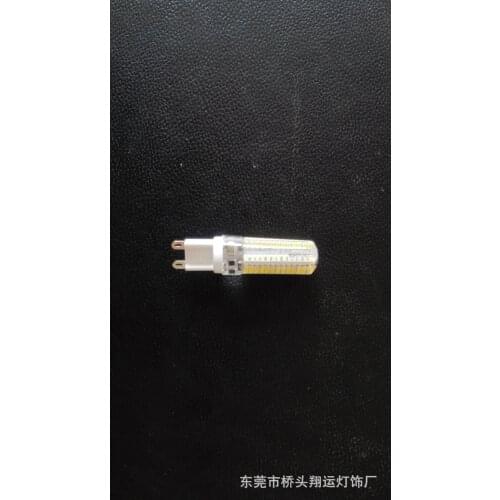 SMD 3014 silica gel lamp G9-104