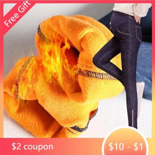 Winter Warm Jeans Maternity Pants Skinny Stretch Pregnancy Pencil Pants For Pregnant Women Clothes Thicken Velvet Jeans Pants