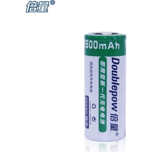 6 PCS.. Doublepow 26650 lithium battery, 3.7V 5500mAh, 26650 rechargeable battery, large capacity suitable for flashlight