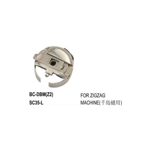 BC-DBM(Z2) Bobbin Case For CONSEW ,ELTAC,STAGER ,TOYOTA Sewing Machine