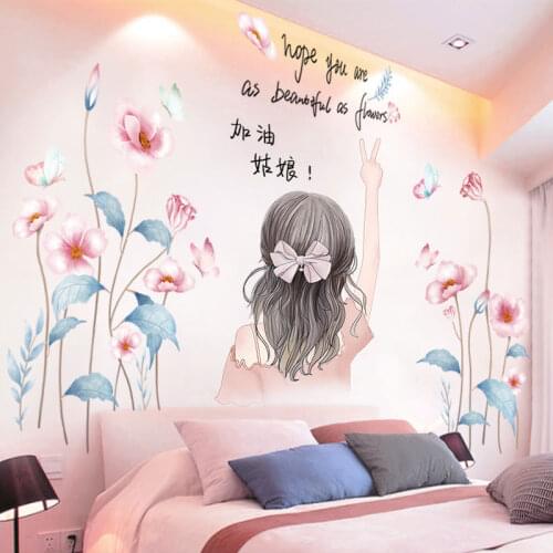 [shijuekongjian] Flowers Plant Wall Stickers DIY Cartoon Girl Wall Decals for Living Room Kids Bedroom Nursery House Decoration