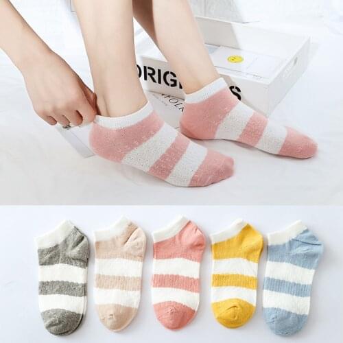 Korean Summer Womens Boat Socks Stripe Invisible Cotton Thin Short Tube Shallow Mouth