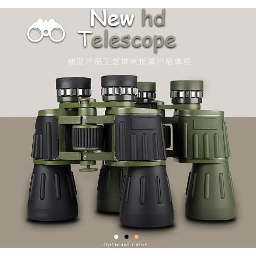 Moge Binoculars