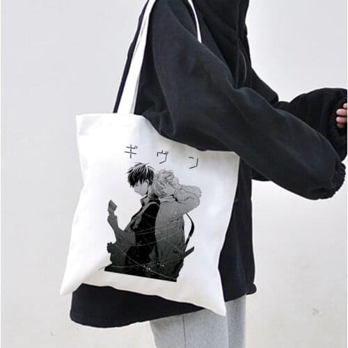 Shopper Bag Yaoi Bl Given Yaoi Given Anime Tote Bag Shopping Unisex Fashion Travel Canvas Bag Pacakge Hand Bag White Beach Bag