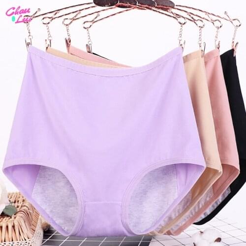 Chau Lui Menstrual Panties Women Sexy Pants Leak Proof Incontinence Underwear Period Proof Cotton Briefs High Waist Warm Female