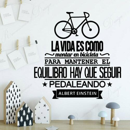 Life Is Like Riding A Bicycle Spanish Quote Wall Sticker Vinyl Art Home Decor Living Room Bedroom Decals Removable Mural 4185