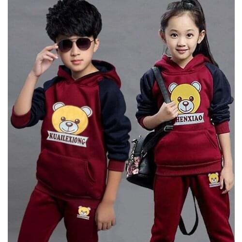 2020 Autumn New Children Clothing Boys Autumn And Winter Clothing Suit Korean Version Of The Big Boy [Sweater + Pants]
