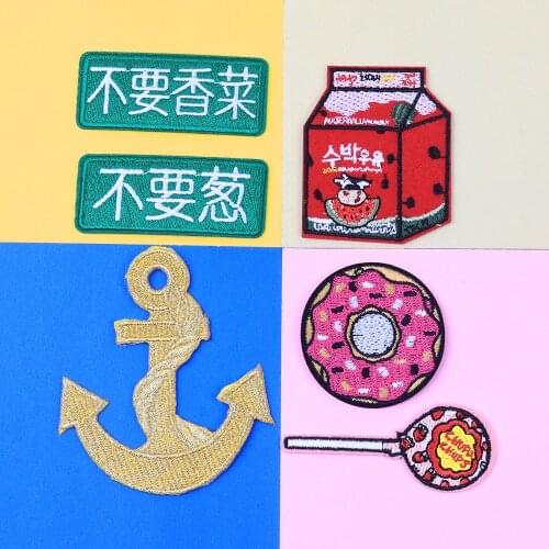 Sweet food doughnut Embroidered lollipop milk Patch Iron On Cute Applique Patch For T-shirt Applications DIY Apparel Accessories