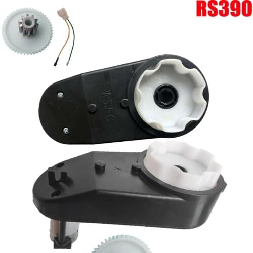 6V 12V RS380 RS390 four-wheel drive childrens electric car motor gearbox, baby electric toy motorcycle motor gearbox