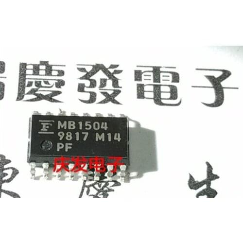 Free Delivery.MB1504