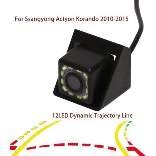 Novel-12LED Dynamic Trajectory HD Car Rearview Backup Camera Reverse Parking Camera for Ssangyong Actyon Korando 2010-2015