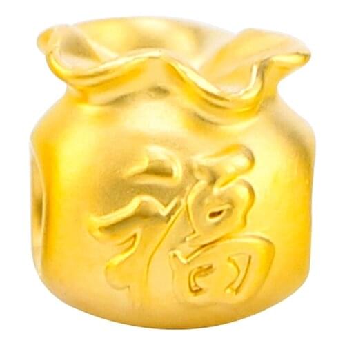 Fine Pure 24K Yellow Gold Pendant Women Fu Bag Bead Pendant 0.8-1.2g 11x10x4.2mm