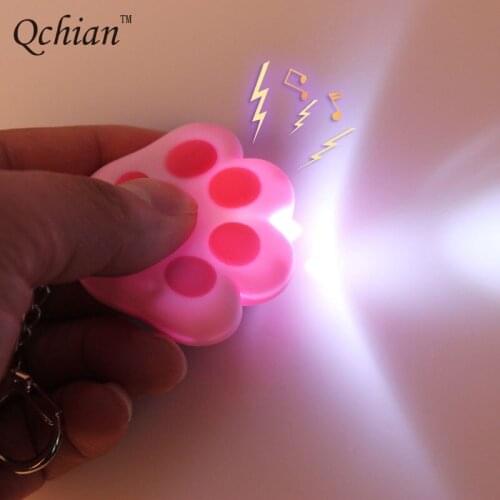 Qchian Lighting