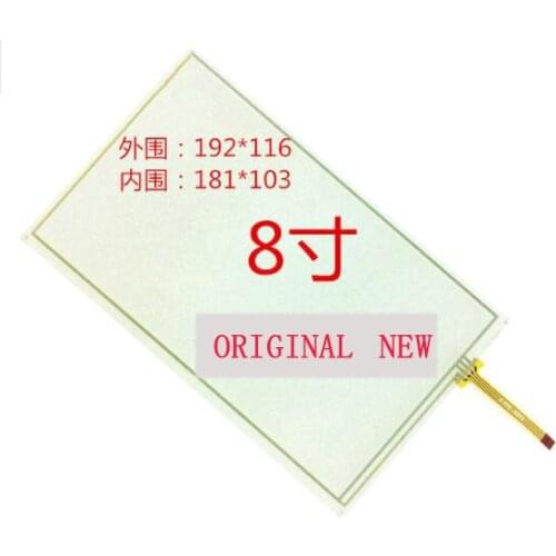 8 Inch Touch Screen resistance AT080TN52 EJ080NA AT080TN42 industrial computer 192*116