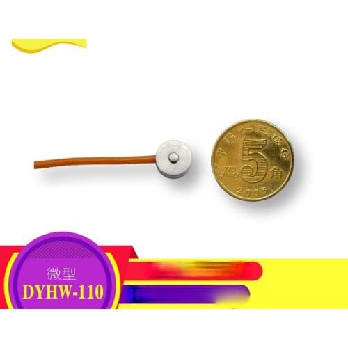 High-precision Manipulator Button Type Miniature Pressure Sensor Module Detection Weighing Force Cell Phone Detection 10mm
