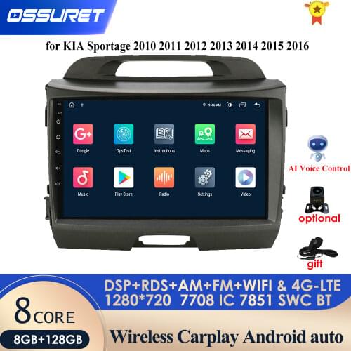 2G+32G Android 10 DSP Car Radio Multimedia Video Player Navigation GPS 2 din For KIA Sportage 3 2010 2011-2016 no dvd swc dvr pc