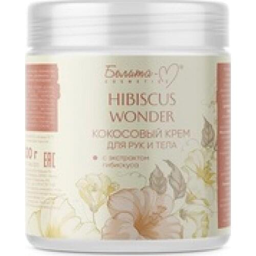 Белита-М Goods For Beauty And Health