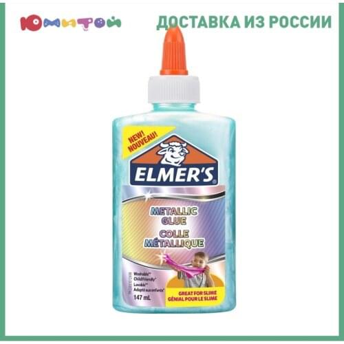Elmers Educational Toys
