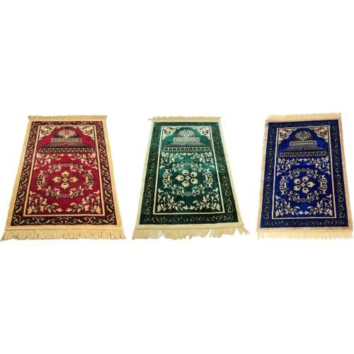 Portable Muslim Prayer Rug Ramadan Embroidery Carpet Floor Door Mat 70x110cm