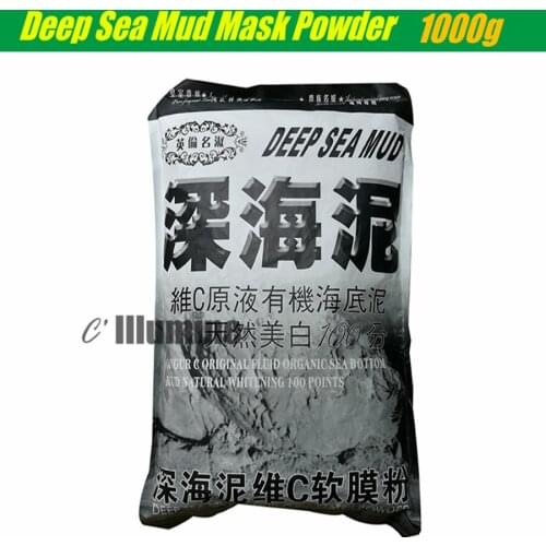 1000g Mineral Deep Sea Mud Mask Powder Vitamine C Organic Soft Membrane Natural Whitening Beauty Salon