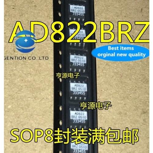 5PCS AD822 AD822BR AD822BRZ SOP8 in stock 100% new and original