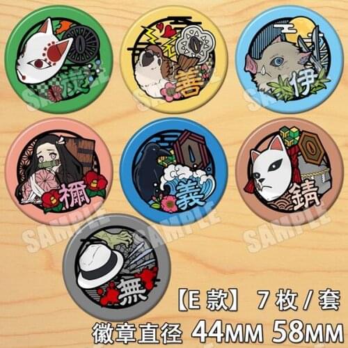 Anime Demon Slayer Kamado Tanjirou Kamado Nezuko Figure 4589 Badges Round Brooch Pin Gifts Kids Collection Toy