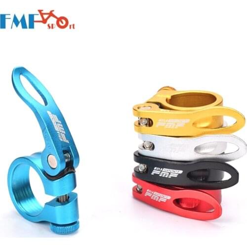 BEGINAGAIN Bicycle Seat Clamps