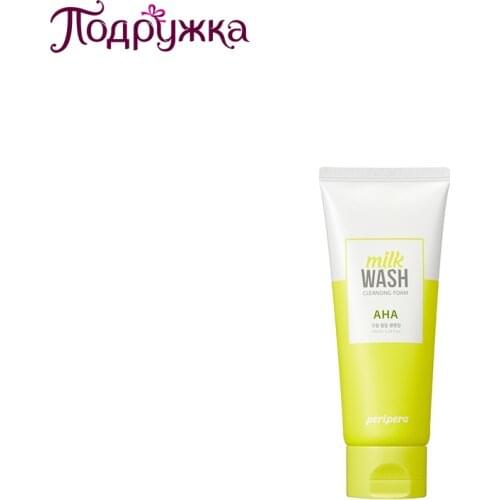 PERIPERA Facial Cleansers
