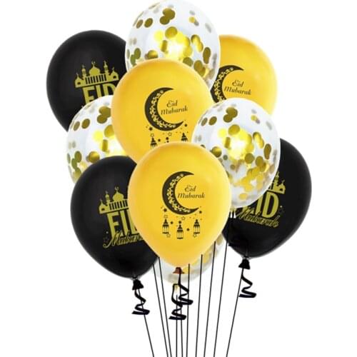 Ramadan Kareem Banner Balloons Eid Mubarak Decor Ramadan Decoration Ramadan Mubarak Muslim Islamic Festival Party DIY Balloons