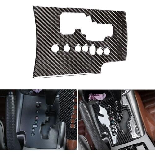 Car-Styling Soft Carbon Fiber Interior Center Control Gear Shift Panel Frame Cover Trim For Toyota Rav4 RAV 4 2006 - 2011 2012