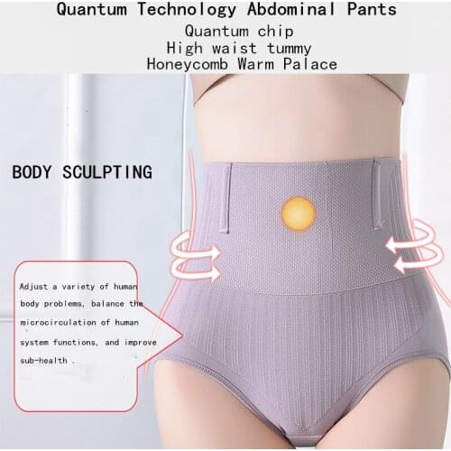 Ladies Quantum Chip gigh waist abdominal pants Honeycomb design double crotch briefs corset， hips and abdomen body pants