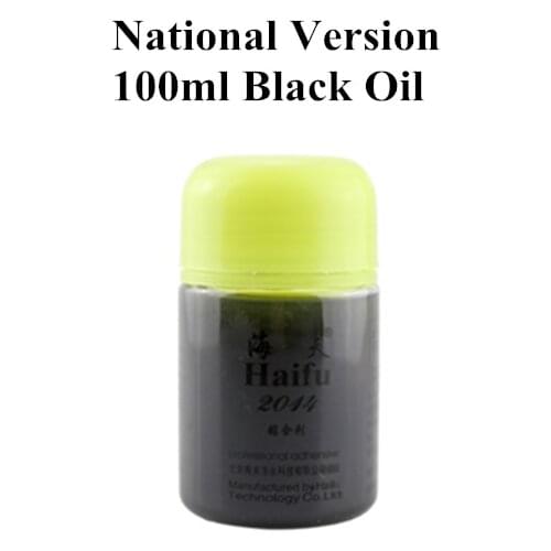 1x Haifu Seamoon Sea moon booster Table tennis Chinese national version [Playa PingPong]