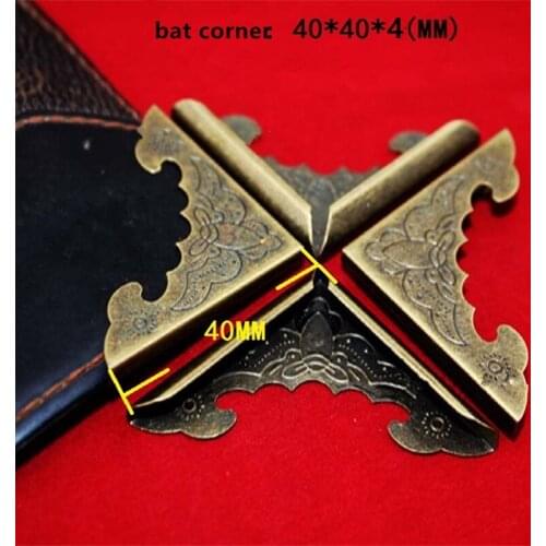Antique Bronze Tone Book Scrapbooking Albums Menus Corner Protectors Metal Bat Corners For Books 40*40*4mm Fit 4mm 4Pcs