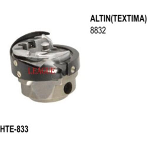 Sewing machine part Rotary Hook HTE-833 Special Type