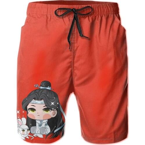 Summer Men Causal Shorts Breathable Quick Dry Humor R246 Casual The Untamed The Untamedirt(3) Male Shorts