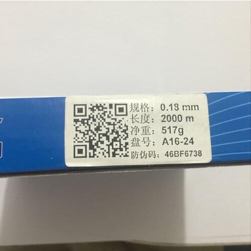 Molybdenum wire cutting molybdenum wire molybdenum wire 0.18*2000 meters