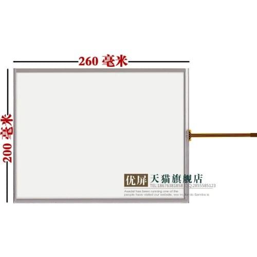 Original new12.1 inch touch screen handwriting screen industrial equipment 4: 3 standard interface 1.0 pitch small cable 260*200