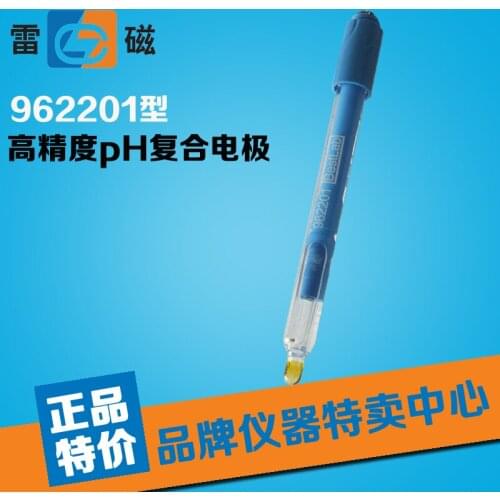 [REX] Leici high-end electrode type 6201 high precision pH electrode measuring routine smuggled goods No. 962201
