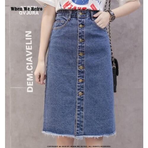 When We Retro Denim Skirts For Women