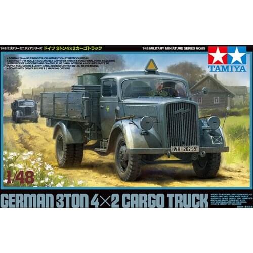 1/48 Tamiya Plastic Assembly Model Toy Static Model Germany 3 Ton 4*2 Cargo Truck DIY Assembly Model Kit #32585