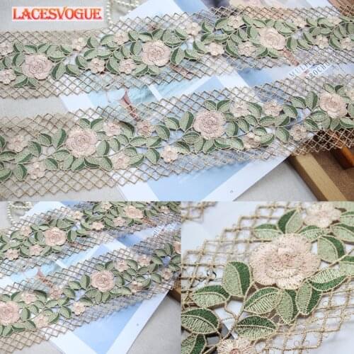 5meters 10cm Embroidery lace fabric Garment needlework sewing Patchwork DIY Handmade accessories Dress edge decoration 860