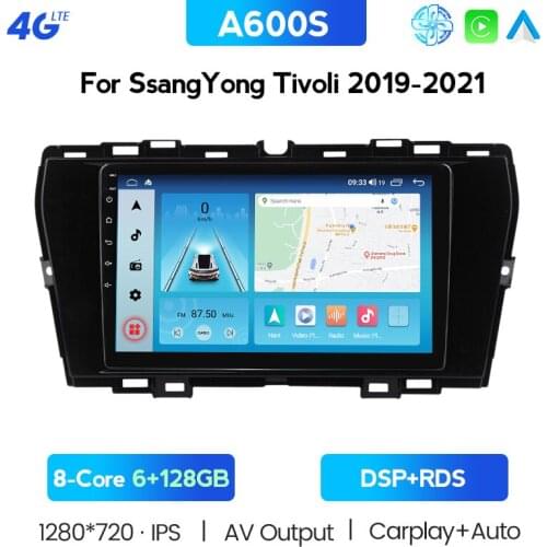 For SsangYong Tivoli 2019 - 2021 Car Radio Multimedia Video Player Navigation Stereo GPS Android 10 System 2din 2 Din Dvd FM AM