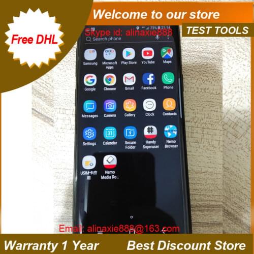 Free shipping dhl +S8 G9500 nemo handy & NMR , support 2CA & 3CA ,4X4MIMO , AQM256 , volte ,polqa and qesq MOS .. ect test