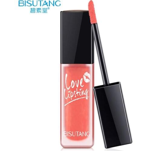 BISUTANG Brilliant vibrant lip gloss moisturizing and lasting not easy to stick to the cup and does not fade Lipstick