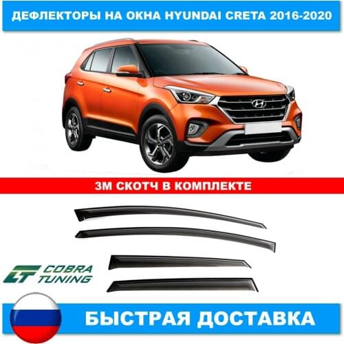 Cobra tuning External Car Tuning