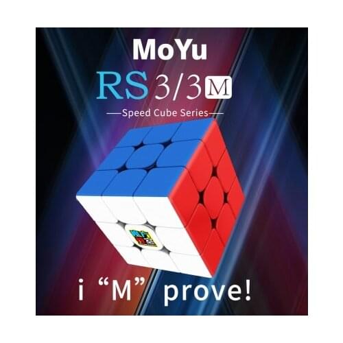 Magic Cube Classroom MF3RS3M 3RS Standard 3x3x3 Magnetic Magic Cube Puzzle Toy Cubo Magico Toys For Children