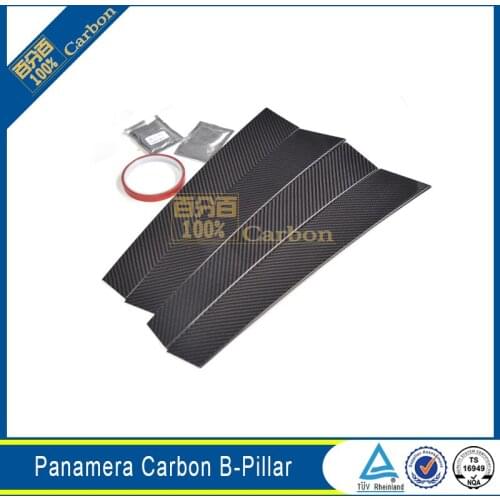 Rear Carbon Fiber Exterior Door Pillars For Porsche Panamera B-Pillars